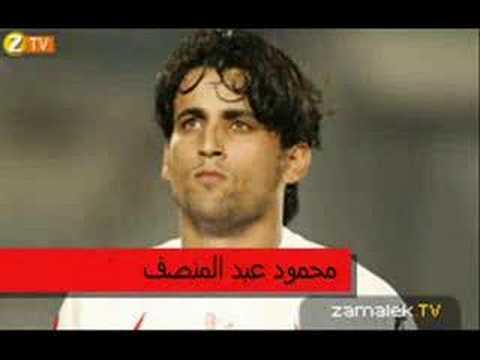 نيك مصرى