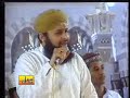 Exclusive Zameen o Zamaan Tumhary Liyee Owais Raza Qadri