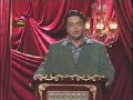 Hazrat Ibraheem Kisa In Urdu Part 5