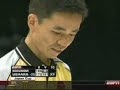 Japan Cup \