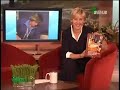 Ellen Is That You?