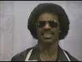 PAUL MCCARTNEY & STEVE WONDER - EBONY AND IVORY