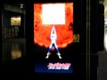 エアープロット関東の動画CMです。神奈川県のつきみ野 ワーナーマイカル、チケット売り場にて上映中です!!