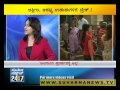 Seg 3 - Church Dress Code - Duniya - 29 Jan 12 - Suvarna News(1 month ago)