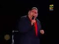 tongo   la pituca en ingles