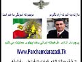 پخش شبنامه در تهران برای حمایت از شاهزاده رضا پهلوی به عنوان پرچمدار راه آزادی ایران و همبستگی ملی
