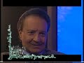 PEPIN SALAZAR - DEL CIELO A LA TIERRA