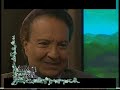 PEPIN SALAZAR - DEL CIELO A LA TIERRA