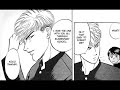 Kusatta Kyoushi no Houteishiki: Vol.1 Ch.1-P.1