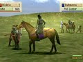 Kessen trailer