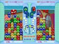 puyo pop fever play collection no 03 kame rensabi 4/4