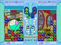 puyo pop fever play collection no 03 kame rensabi 4/4