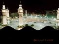 Ramazan ay? allah islam 11 ay?n sultan? online19 taraf?ndan Ramazan ay? allah islam 11 ay?n sultan? online19 taraf?ndan