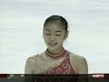 2007 1124 COR Yu-Na Kim LP(ESPN)