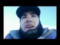 watch expedition video