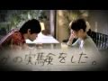 Emi Hinouchi Diary... Video and Lyrics