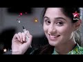Starplus