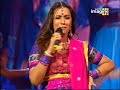 neek lage tikuliya -kalpana