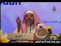 سليمان الجبيلان الترويح عن النفس 1/4 Soliman Al-Jobailan