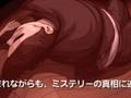 DS内田康夫ミステリー名探偵浅見光彦シリーズ「副都心連続殺人事件」PV