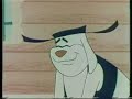 Brigadier Dog - weggelopen eend Brigadier Dog - weggelopen eend