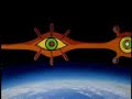 EVANGELION