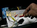 HID????????? HID installation (making delay relay) HID????????? HID installation (making delay relay)