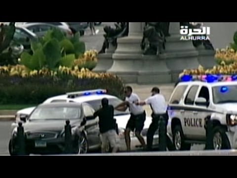 White House - New details on 34-year-old woman who tried to ram White House gate with car and then fled.