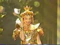 Sera Myu 1997 - Galaxia no Dokusai (Stars K Version) Sera Myu 1997 - Galaxia no Dokusai (Stars K Version)