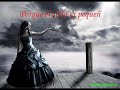 Ricardo Montaner-Cuando nacen amores Ricardo Montaner-Cuando nacen amores