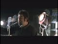 deftones - minerva