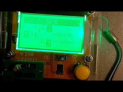 LCR T4 - Quick Demo