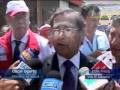 Ver Video