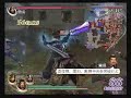 ??OROCHI ???? Nobunaga,Hideyoshi,Ieyasu 1 ??OROCHI ???? Nobunaga,Hideyoshi,Ieyasu 1