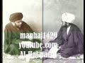 الدستور الاسلامي