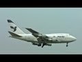 イランエアー　B747-SP　成田空港