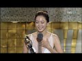 Han Ye Seul receives best new actress award (Grand Bell) Han Ye Seul receives best new actress award (Grand Bell)