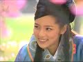 ??? Lotus Lantern ep 1 part 1