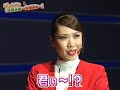 USJハロウィーン：ドン小西の仮装革命「第3回公開！」