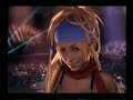 FFX-2オープニング