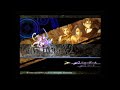 FFX-2オープニング