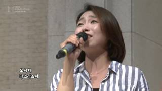 하나님의 마음에 맞는 사람