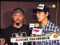 alive?? alive??