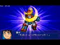 Zambot 3: Moon Attack (SRW AP)
