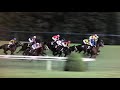 2019年10月13日 (日)  京都10R  三年坂特別  ヴァンドギャルド  福永祐一騎手