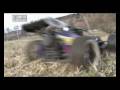 CARS & Details: Baja 4WD von FG Modellsport