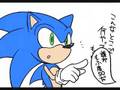 videos de 【修正版】ソニックでコンビニ（ブリトラ） / Sonic at the Convenience Store [update/sub]