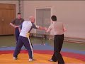 Security Personal Training