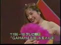 日本のストリップショー Girls Strip Again