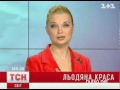Видеоновость В Китае открылся фестиваль льда и снега